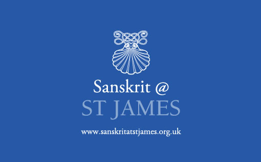 Sanskrit: Language & Literature ~ 2 Year Course